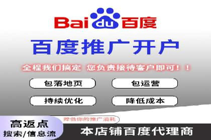 成功推广开户的秘诀：从零到一的突破